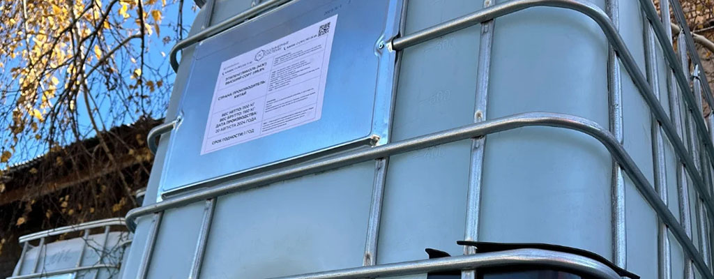 МЭГ и этиленгликоль: один продукт под разными названиями? МЭГ и этиленгликоль: один продукт под разными названиями?