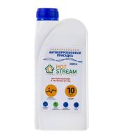 Антикоррозионная присадка Hot Stream Additive (ингибитор коррозии), 1 л
